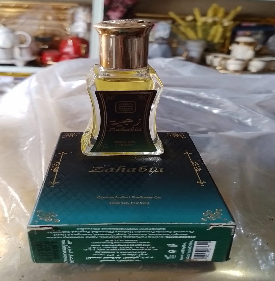 /storage/photos/3/parfum Zahabia.png